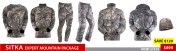 Sitka Expert Mountain Package